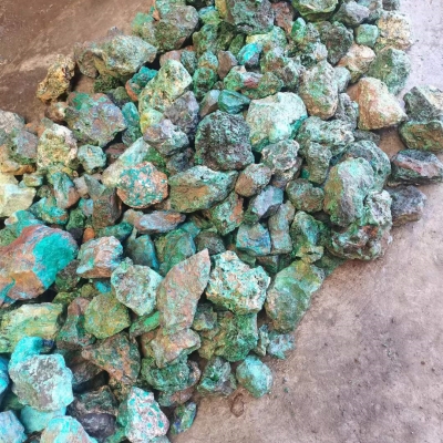 Copper ore