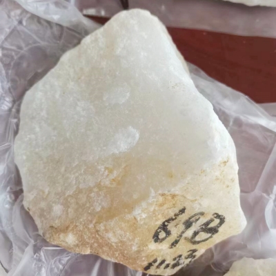 High purity quartz