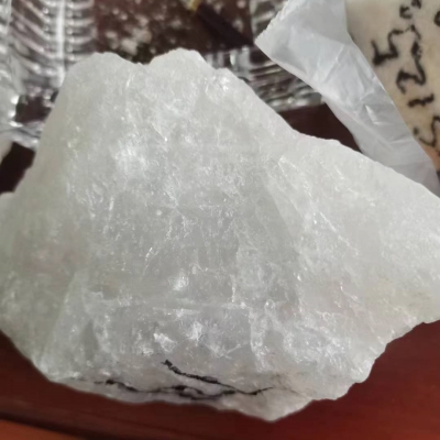 High purity quartz