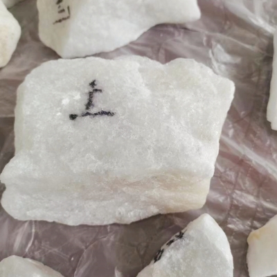 High purity quartz