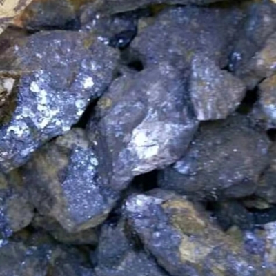 Lead-zinc lithium ore