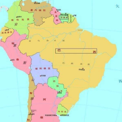 South America