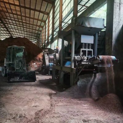 Zinc ore import